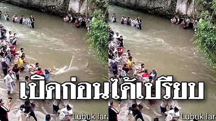 รวมคลิปตลกๆ :เปิดก่อนได้เปรียบเสมอ!!