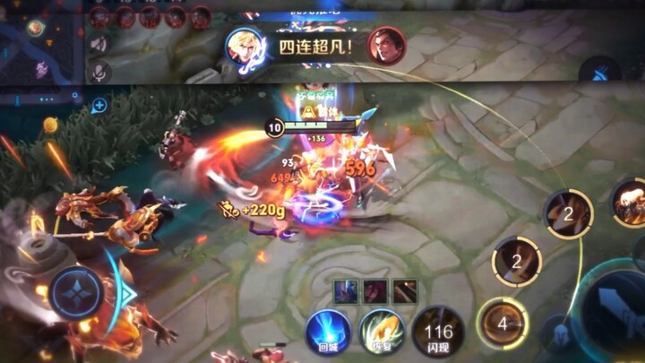 Apa aku benar-benar harus main Li Xin sambil mata merah?