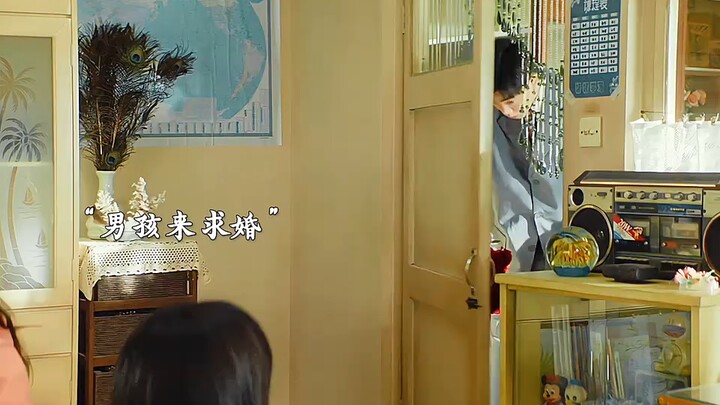 The girl got pregnant, and the boy who likes her immediately proposed!
