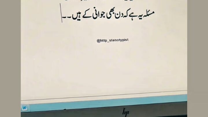 hyeee 💔