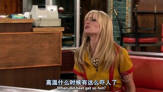 【破产姐妹】max姐教你做人系列，卡洛琳爆笑瞬间