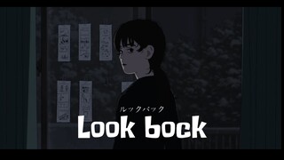 【𝑳𝒐𝒐𝒌 𝒃𝒂𝒄𝒌】蓦然回首