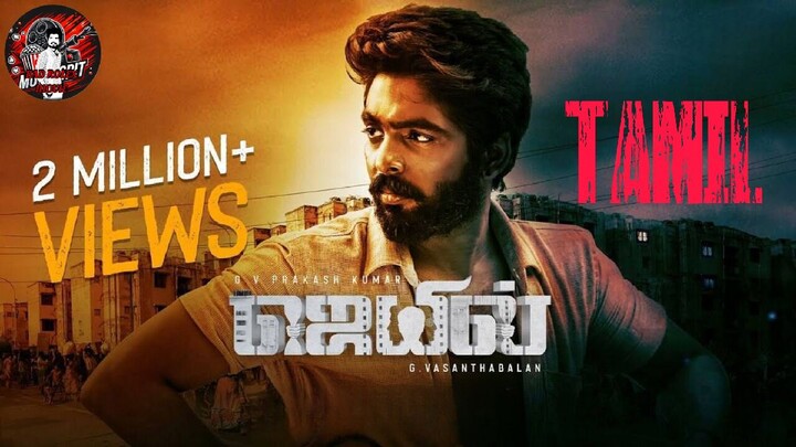 (JAIL) MOVIE HD TAMIL.(2021)