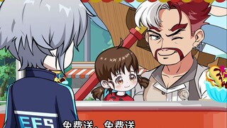 我也要回家找自己的女孩玩，可不能让她饿着了
