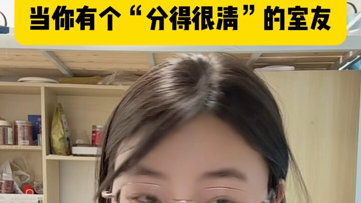 When You Have a Roommate Who Keeps Everything Neat and Tidy