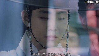 [Chinese and Korean subtitles] Punch - Like a Lie (Hong Tian Ji OST Part.5)