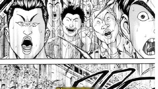 Pike Chapter 27: The primitive man Pike was knocked to his knees by a punch, and the supersonic punc