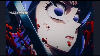 "رغم أن الفراشة رحلت، إلا أن عطرها باقٍ إلى الأبد."