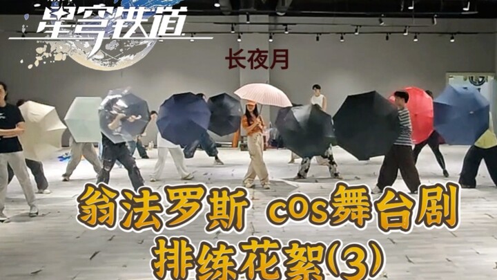 The director asked me again to finish editing the "Long Night PV" in just 4 days??