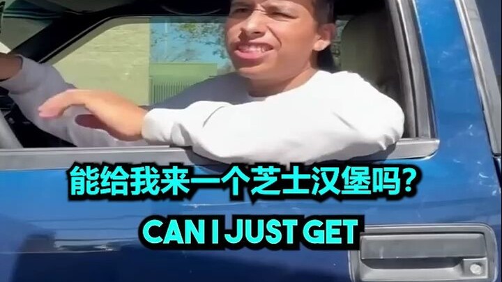 หากภาวะเงินเฟ้อยังคงดำเนินต่อไปจนถึงปี 2090 (เป็นเรื่องแต่งล้วนๆ)