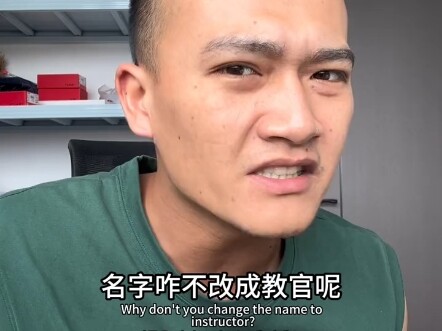 เสียงดังทุกวัน