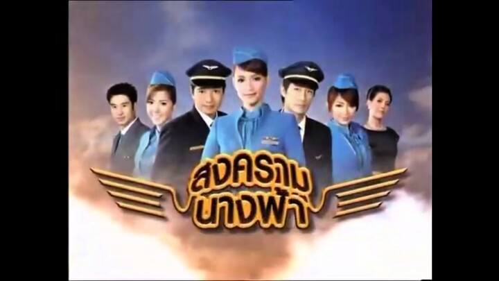 Phim Trận Chiến Của Những Thiên Thần_Tập 1Full