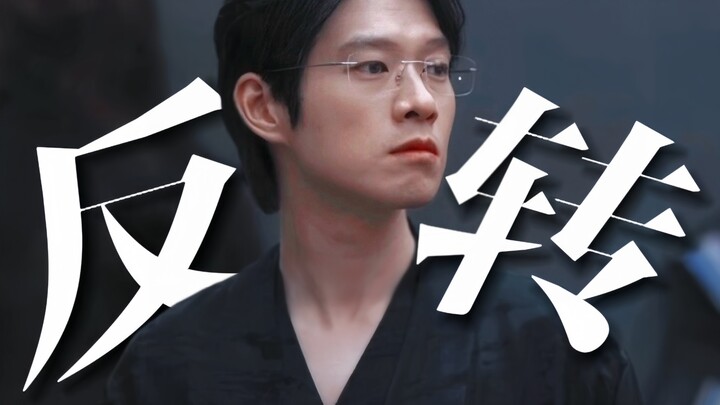 Whenever someone doubts his breakout was just a fluke, this guy proves his dominance with pure actin