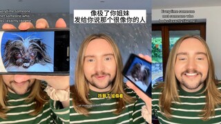 你身边的朋友也会做这种事吗？