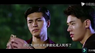 兄弟三个携妻赴宴