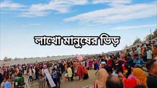 পতেঙ্গা সমুদ্র সৈকত  চট্টগ্রাম