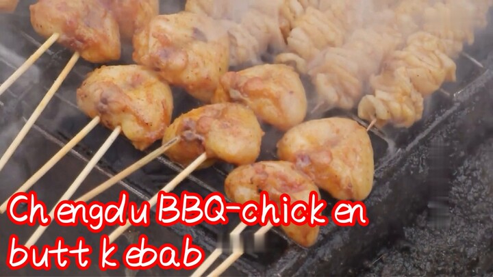 Chengdu BBQ-chicken butt kebab