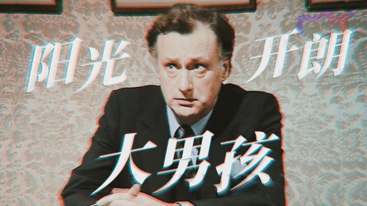 He’s a minister || A sunny and cheerful big boy, but Jim Hak.