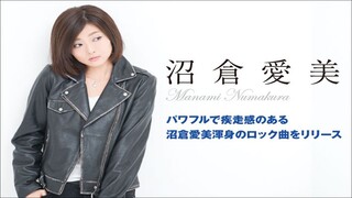 Manami Nakamura - Climber s High!