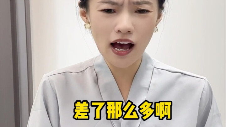 Sebenarnya perusahaan-perusahaan resmi itu bersembunyi di mana?