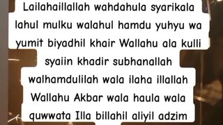 manfaat membaca sebelum tidur