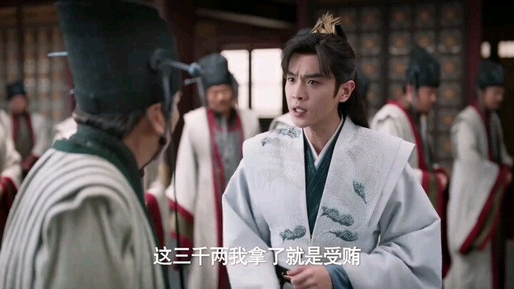 On the imperial throne, Fan Xian exposes corrupt officials; Imperial Censor Lai, driven by a mix of 