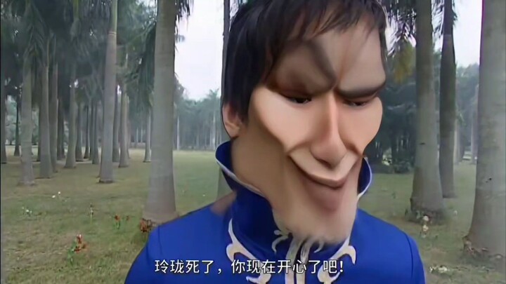 Hoàng tử chơi game cứng