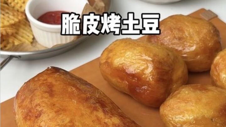 ช่องมันฝรั่ง! ไม่ว่าจะทำยังไง มันฝรั่งก็อร่อยเสมอ