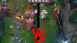 “การคาดเดาของฉันเหนือกว่าคุณ!” “งั้นเหรอ แล้วเบ็ดนี้ของฉันล่ะเป็นไงบ้าง?” การแข่งขันแชร์บัญชี 14