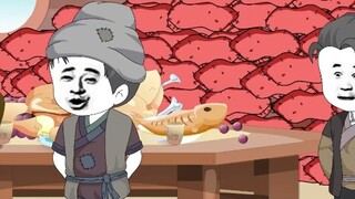 Invite all emperors to attend Zhu Biao's enthronement ceremony