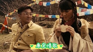 “一位女子的脸红，胜过一大段对白，彼此坚守心中所爱60年”
