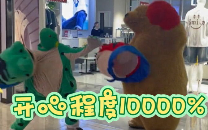 “ทุกครั้งที่หัวกบตกลงพื้น ก็มีกบอีกหนึ่งตัวต้องสละชีพ”