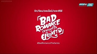 Bad Romance - Episode 06