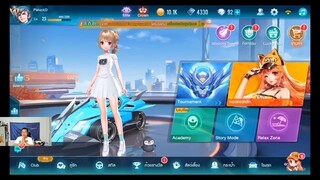 Speed Drifters ไกด์  - รีวิว Razor เกรด B