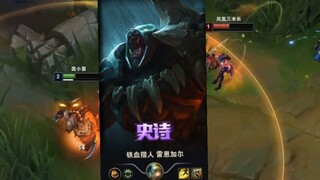 [BBGG丶Lion Cat] เพื่อนร่วมทีม 4 คนทะเลาะกันในเกมเดียว!
