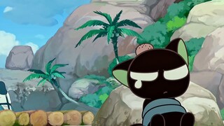 Legend of Hei