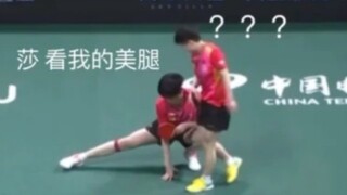 疑似aespa第五人出现，视频剪完自己先笑了20分钟哈哈哈哈哈哈哈