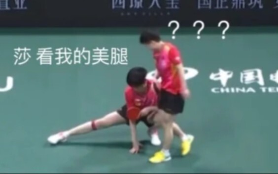 The fifth member of aespa allegedly appears; after editing the video, she laughed by herself for 20 