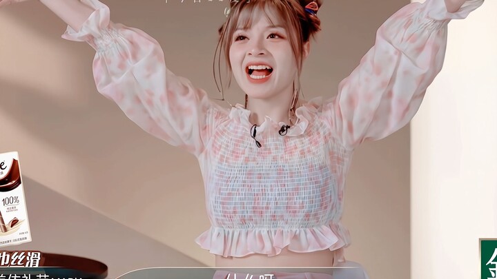 مي يي لي يا | من يفهم؟ مجرد رؤية المي الصغيرة يجعلني مفعمًا بالحيوية والنشاط