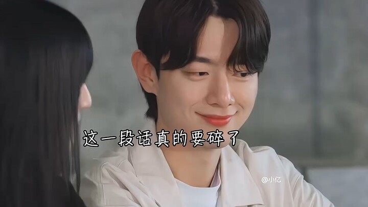 “那就祝真诚的人永远幸福，不真诚的人烂在新鲜感的循环里”