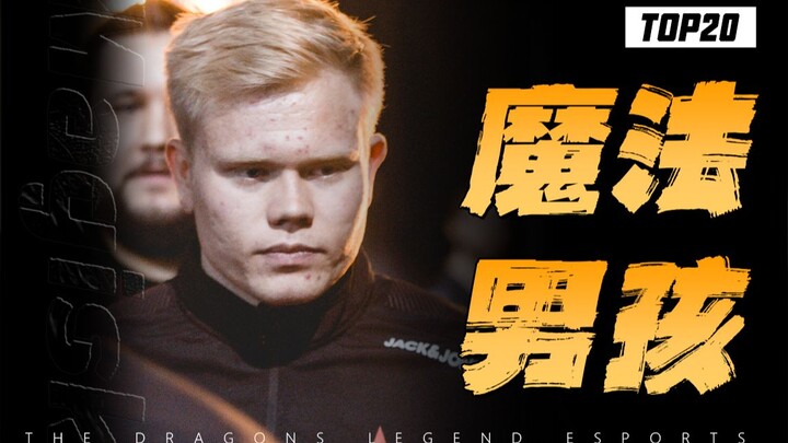 Balas Dendam Anak Laki-Laki Sihir, Kebangkitan Dinasti Terkuat CSGO! [50 Pemain Terbaik CSGO - Tak T