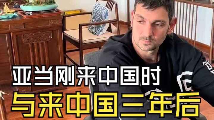 Khi nói chuyện với người khác, trước tiên hãy hiểu ý định, sau đó mới bày tỏ quan điểm