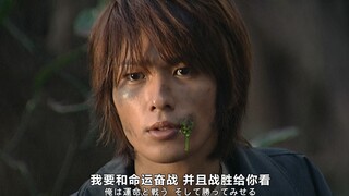 (完结)假面骑士剑（blade） 梗、onduru语合集——剑厨全部看完直接膏巢（5）