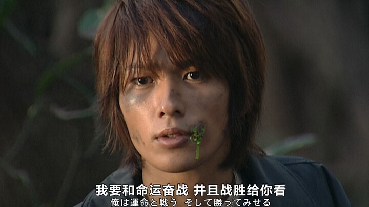 (完结)假面骑士剑（blade） 梗、onduru语合集——剑厨全部看完直接膏巢（5）