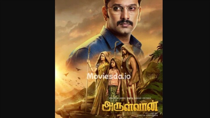 Arulvaan tamil movie