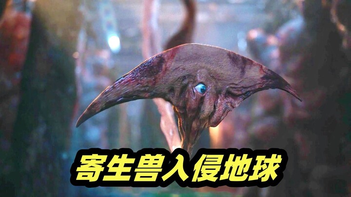 سقف الرعب والاستغراب! مخلوقات طفيلية تغزو الأرض، قتل محموم وعنيف طوال الوقت، أحدث إنتاج ضخم من نتفلي