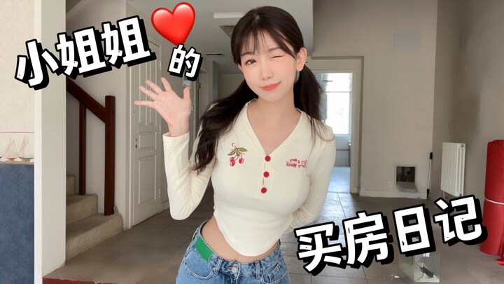Cô gái trẻ đã mua căn nhà như thế nào ở Bắc Kinh với giá 8 triệu nhân dân tệ?