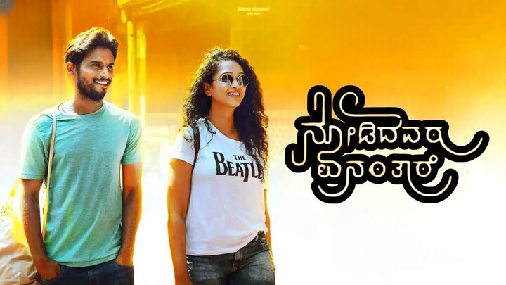 Nodidavaru Enanthare(2025) SUB INDO