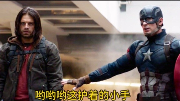 【Shield Winter】What I was thinking when I was watching Captain America 3 (Warning: lots of CP-braine