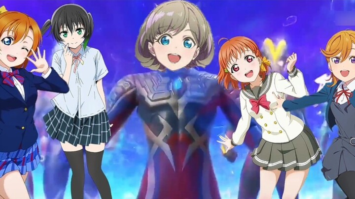 I am the limitless Coco Ultraman infinite harem form